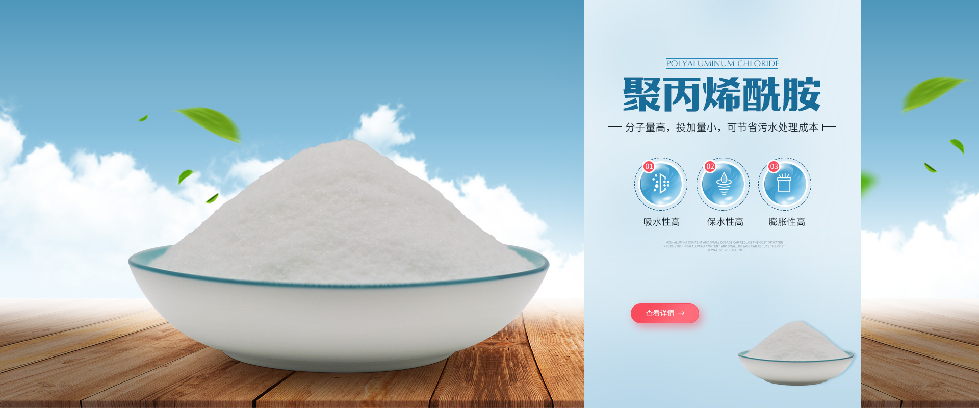 �a(ch��n)Ʒչʾ